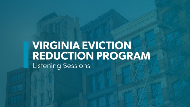 Virginia 강제 퇴거 감소 프로그램 (VERP) 공청회